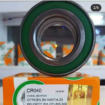 بلبرینگ چرخ جلو 405کورام